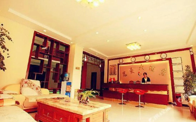 Jiangcheng Hotel (Chenjia Ping Subway Station)