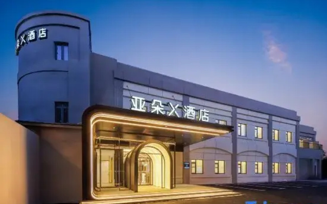 Atour X Hotel Shanghai Hongqiao National Exhibition and Convention Center Zhuguang Road