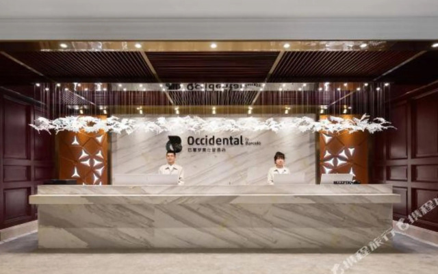 Aoshideng Hotel (Yulin College)