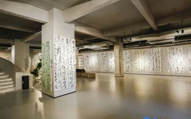 Wenzhou Taishun Art Museum Hotel