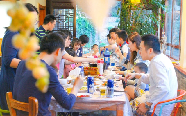 Moganshan Wild House