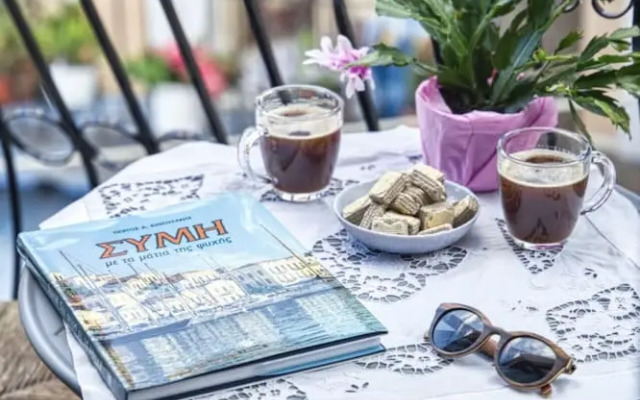 2islands Villa Ilioni