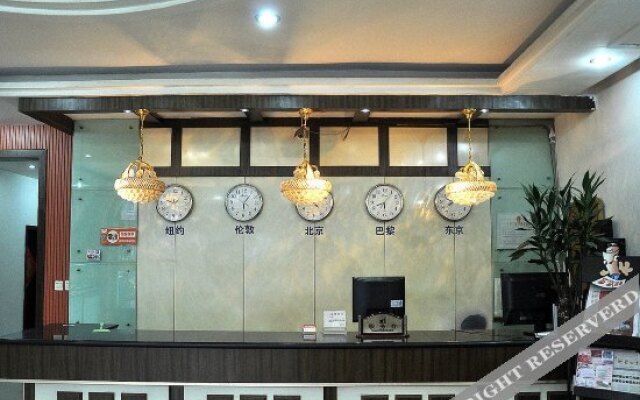 Xincheng Hotel