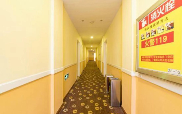 Rujia Hotel (Jinan Shandong International Convention and Exhibition Center Jiqi Road Kuangshan)