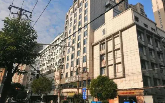 Yueyi'an Hotel