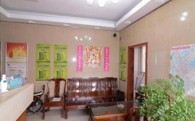 Renda Hotel (Nanjing Confucius Temple Changle Road)
