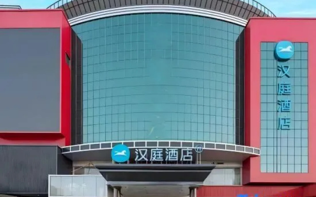 HanTing Hotel (Cangzhou Dongguang) – Exterior – Cangzhou