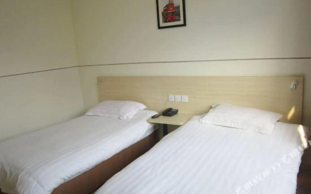 Shifan Express Hotel