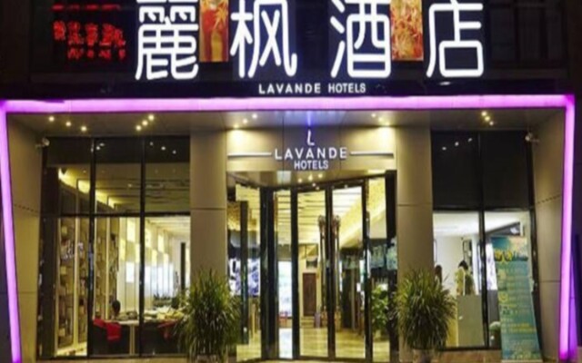 Lavande Hotel Yichang Dong Shan Street Branch