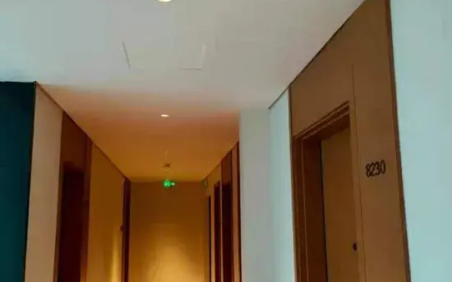 Ni Hao Hotel (Nantong Rugao Changjiang Town)