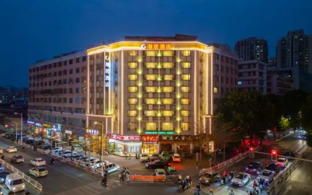 City Convenience Hotel (Shantou High Speed Railway Station Longhu Branch)