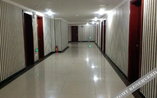 Ronghui Business Hotel