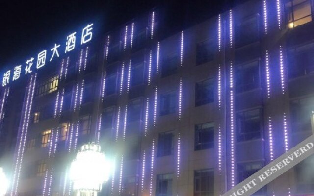 Yinhai Garden Hotel