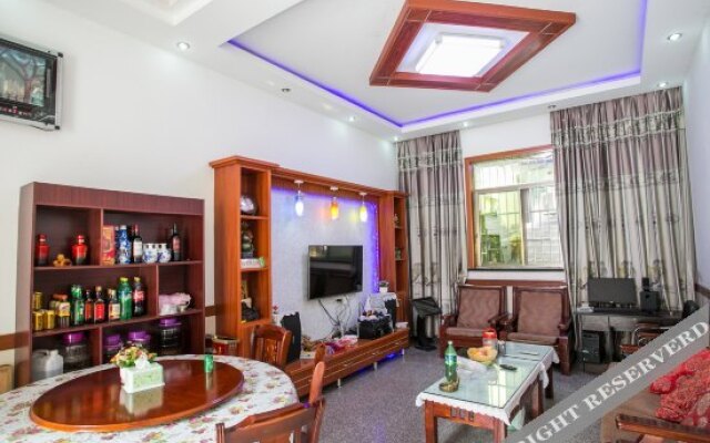 Wuxie Xuehua Nongjiale