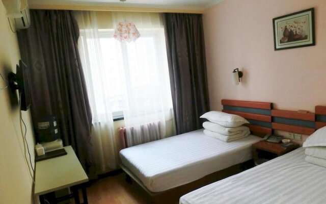 Long Fu Gong Hotel Xizhimen -beijing