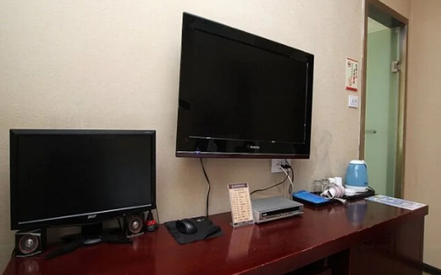 Guilin Goo Hotel Qixing Branch
