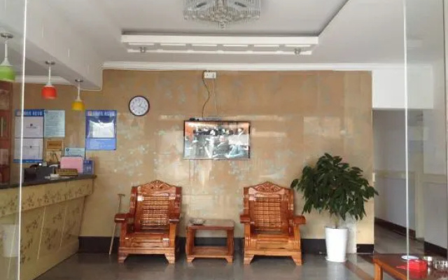 Linhua Business Hotel – Lobby – Huangshan
