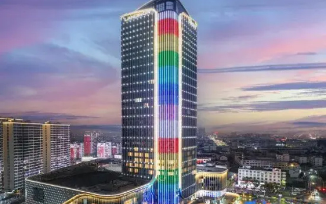 Landison Plaza Wangu Hotel