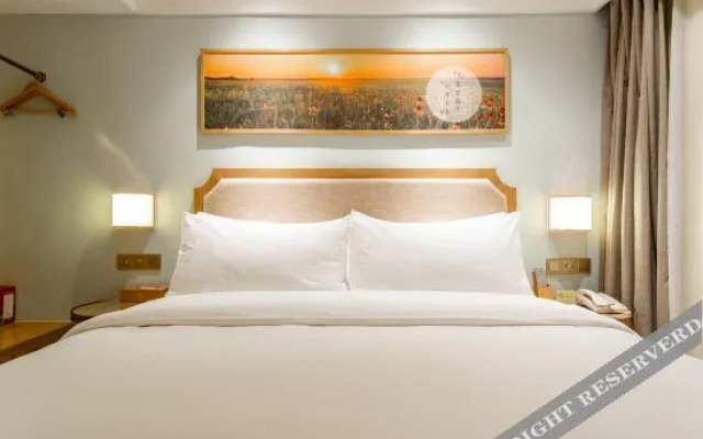 Vienna 3 Best Hotel(Guiyang Huaxi Univercity Castle Branch)