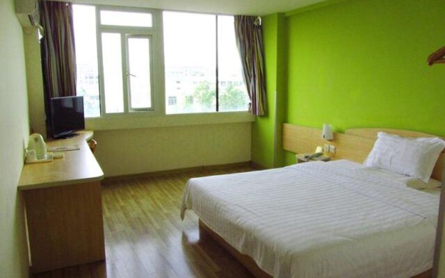 7Days Inn Haikou Binhai Da Dao