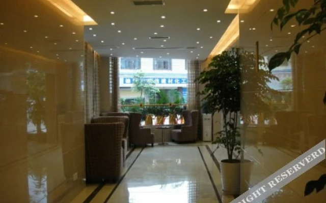 Super 8 Hotel (Deyang Confucian Temple)