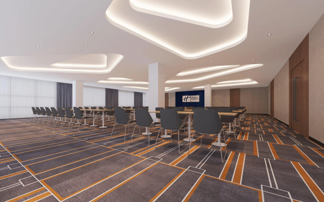 Holiday Inn Express Nanjing Lishui