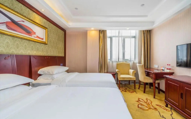 Vienna Classic SH Jinshanwei Railway Station