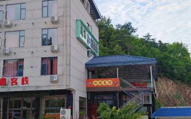 qingyashanjiankezhan