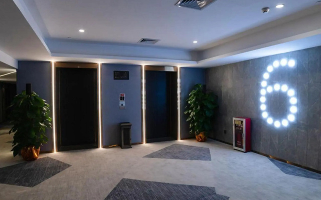Guangdong Tianhao Hotel