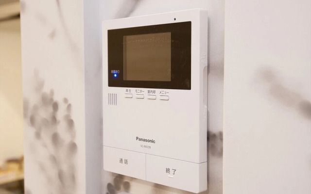 Vicoletto Inn Hakata Sumiyoshi