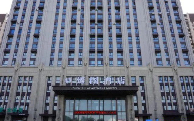 Zhentu Hotel – Exterior – Harbin