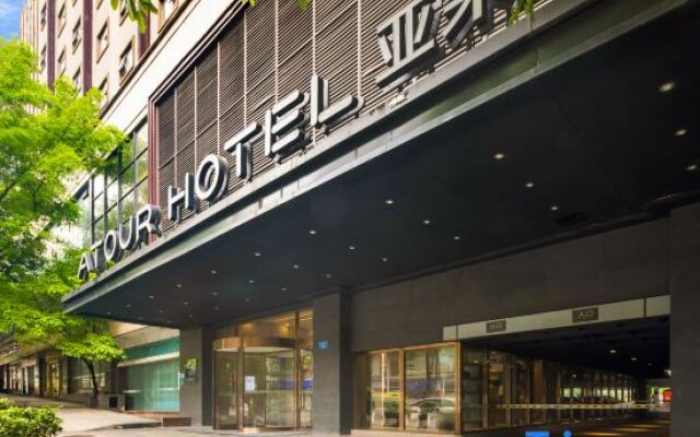 Atour Hotel