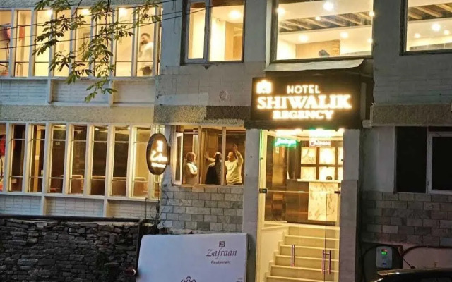 Hotel Shiwalik Regency