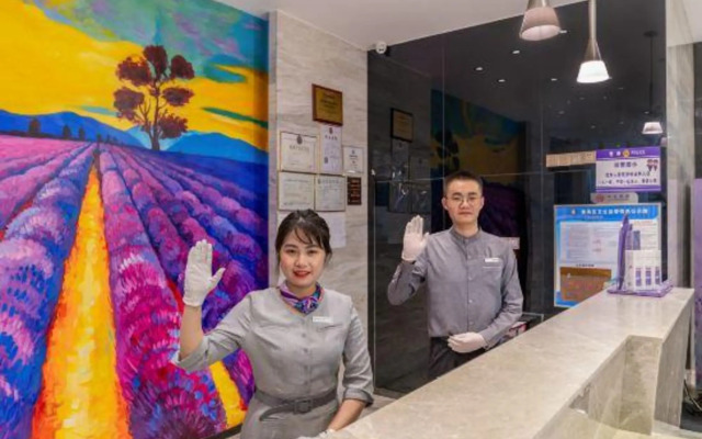 Lavande Hotels·Guangzhou Hanxi Chimelong Safari Park