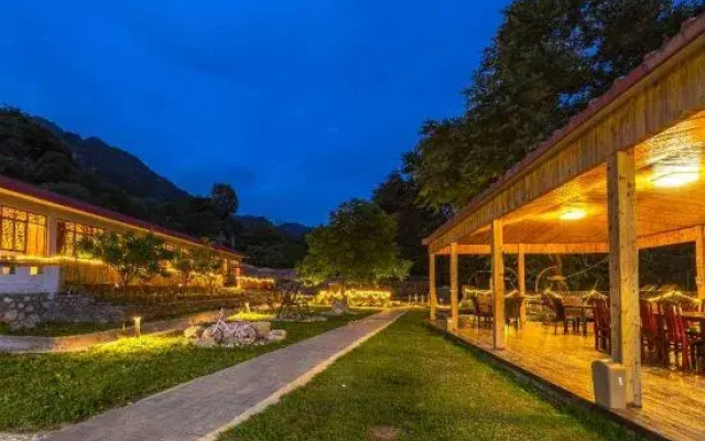 Beijing Shanshuijian Homestay