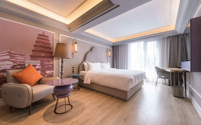 Mercure Xi'an Downtown