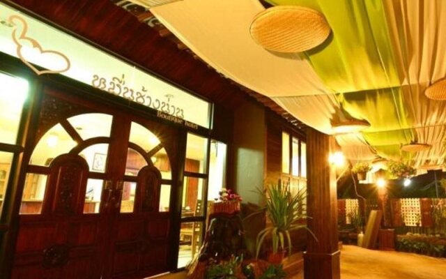 MuenChangNan Boutique Hotel