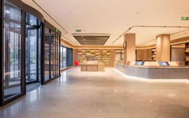 JI Hotel (Lanzhou Zhongchuan Airport Donghang Center)