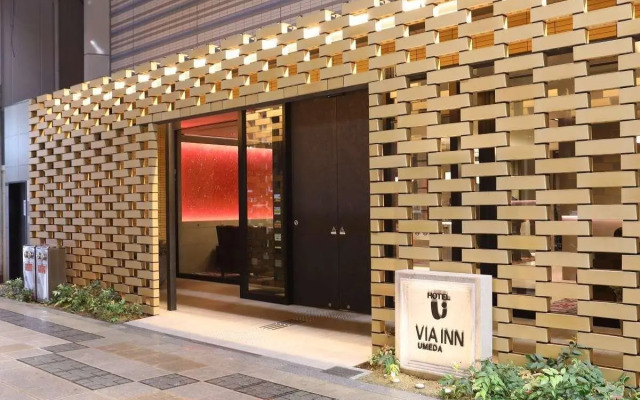 Jr West Group  Via Inn Umeda