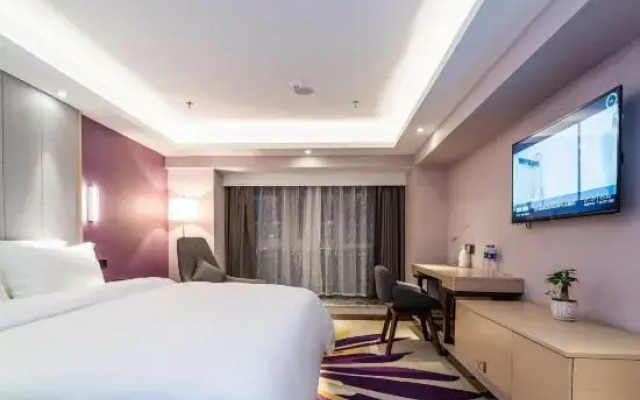 Lavande Hotels· Guiyang Huaxi Tongshijie