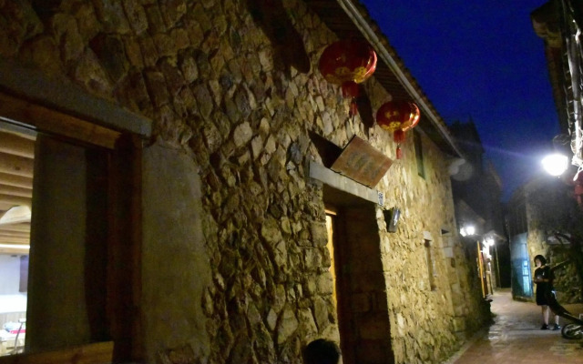 Jinsha Old Street B&B