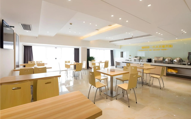 City Comfort Inn (Changsha Meixihu Park)