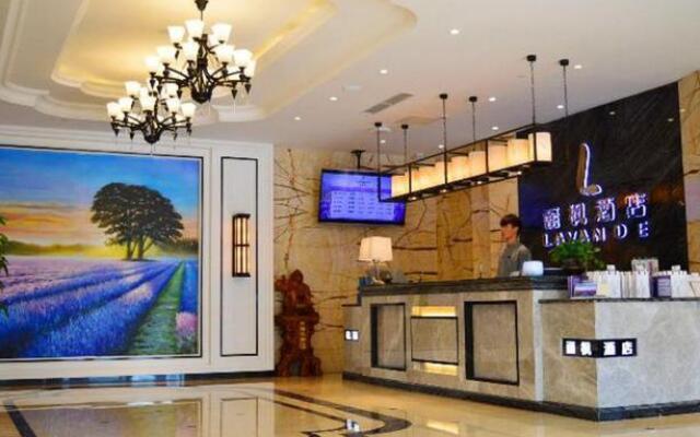 Lavande Hotel Tianjin Xihu Road Branch