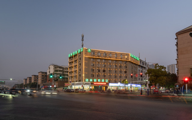 GreenTree Inn (Anqing Shifu Road Huamao 1958)