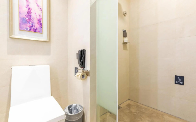 Lavande Hotel Nanchang Qingyunpu Zhuqiao East Road