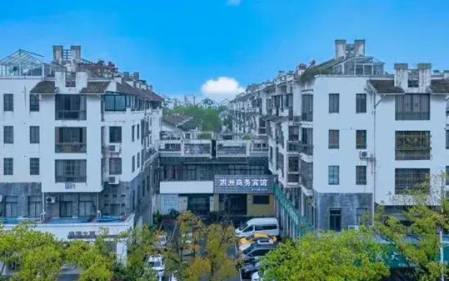 Sizhou Business Hotel (Jiashan Railway Station)