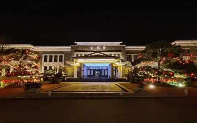 Ze Lin Hill-view Hotel