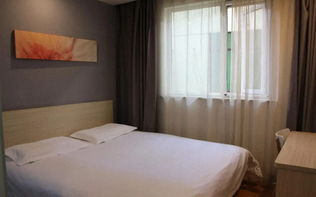 Hi Inn XiAn Longshou Commercial Street