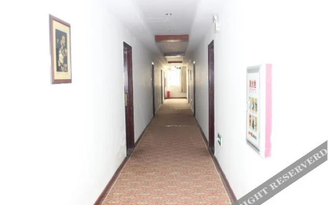 Zhaoyuan Business Hotel