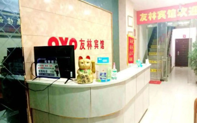 Oyo Youlin Hotel